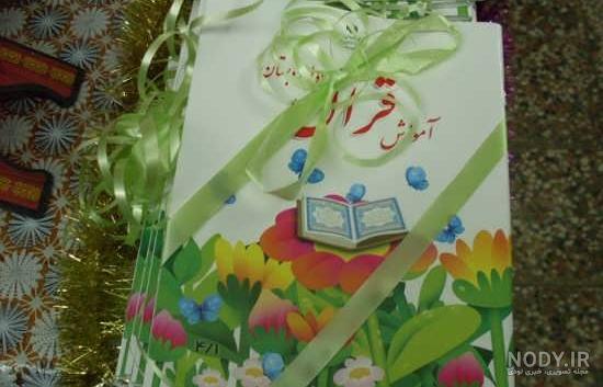 کیک جشن تکلیف کیک جشن تکلیف