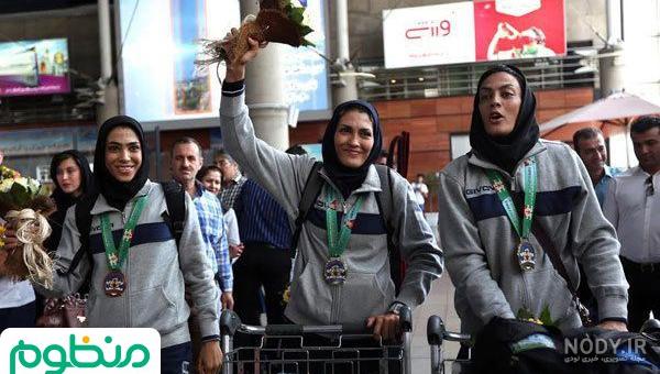 یوسف پیامبر امریکایی یوسف پیامبر امریکایی