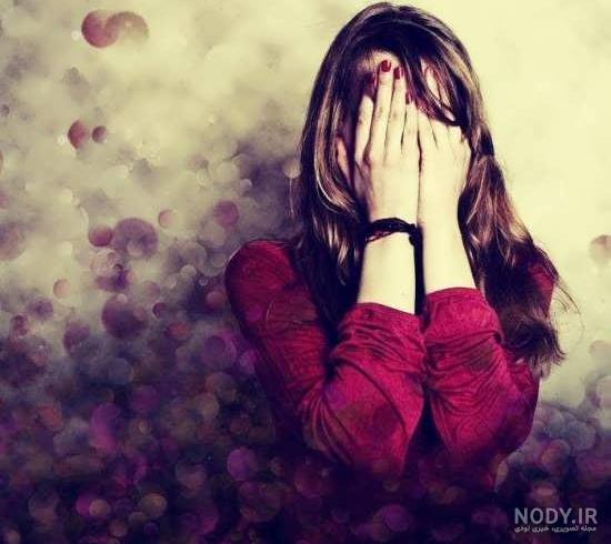 عکس غمگین بدون متن عاشقانه