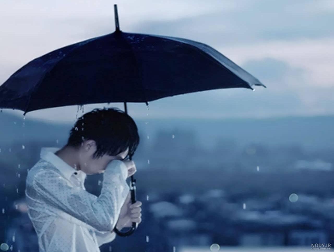 عکس غمگین بدون متن عاشقانه