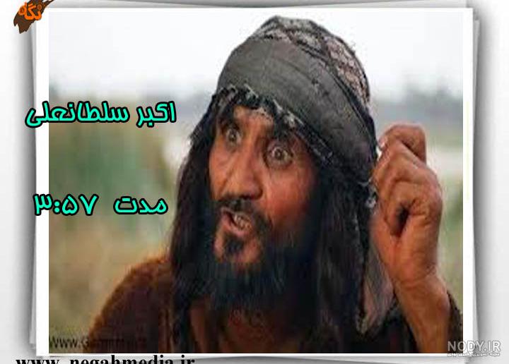 اجرای زنده تیتراژ مختارنامه