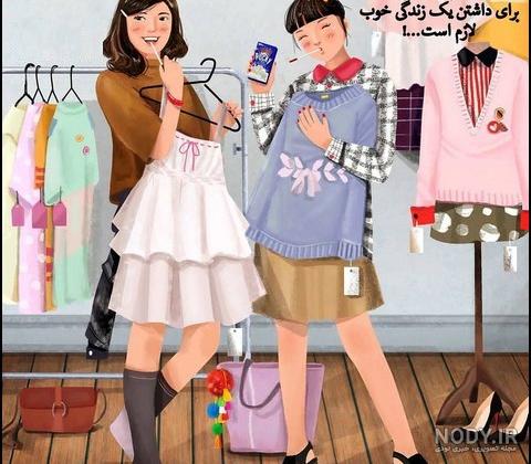 اسم برای گروه خانوادگی اسم برای گروه خانوادگی