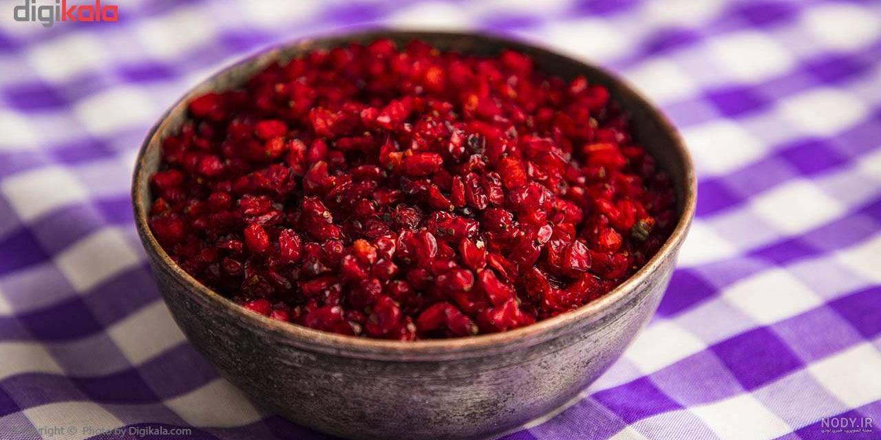 انواع زرشک کوهی