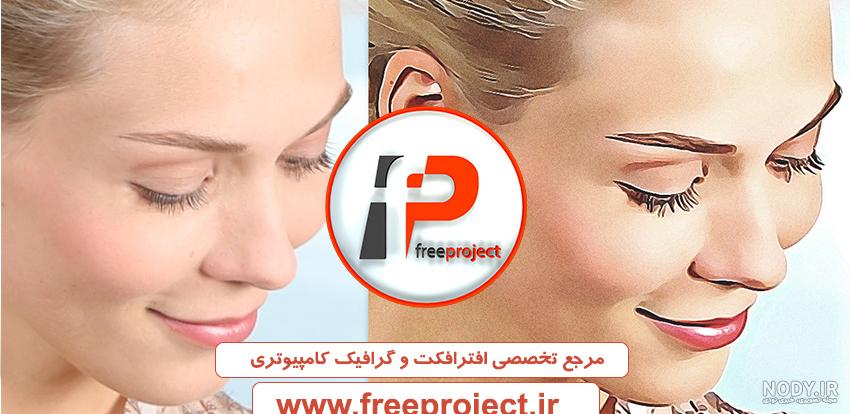 بهترین برنامه ادیت عکس سال ۲۰۲۰ بهترین برنامه ادیت عکس سال ۲۰۲۰