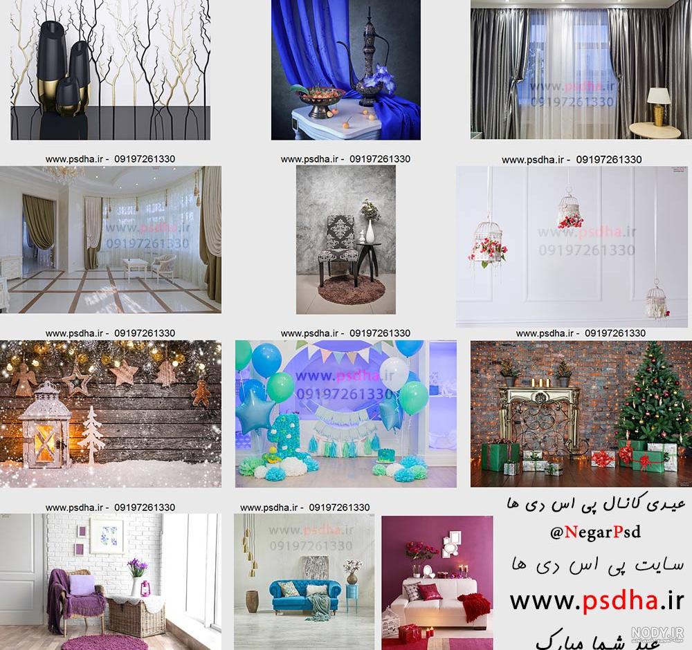 بهترین برنامه فتوشاپ عکس برای موبایل بهترین برنامه فتوشاپ عکس برای موبایل