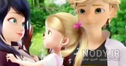 تبدیل مرینت و آدرین