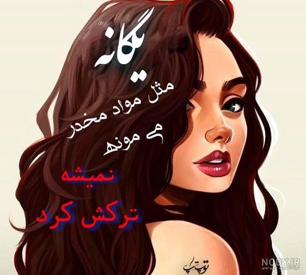 تبریک روز دختر پیشاپیش تبریک روز دختر پیشاپیش