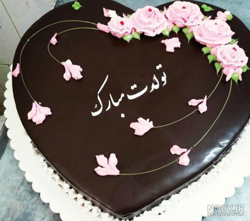 تزیین کیک قلبی شکلاتی تزیین کیک قلبی شکلاتی