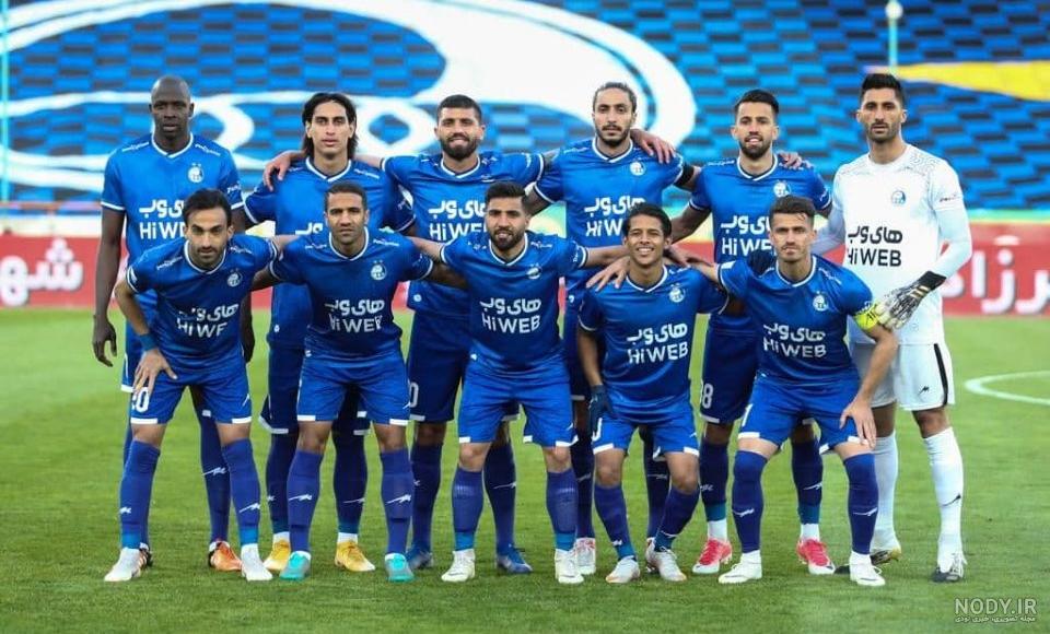 تصاویر تیم فوتبال استقلال تهران تصاویر تیم فوتبال استقلال تهران