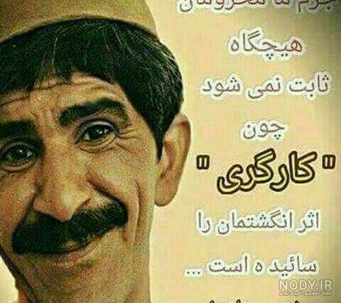 حسین پناهی چگونه کشته شد حسین پناهی چگونه کشته شد