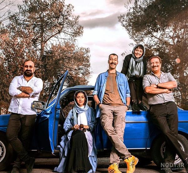 دانلود دوبله فارسی فیلم بهرام افشاری