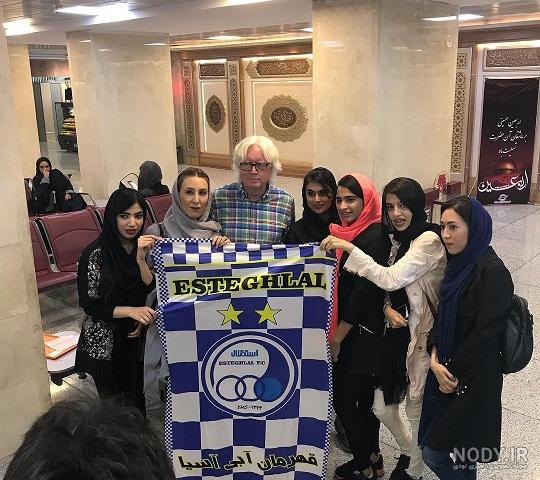 دانلود عکس پرچم استقلال