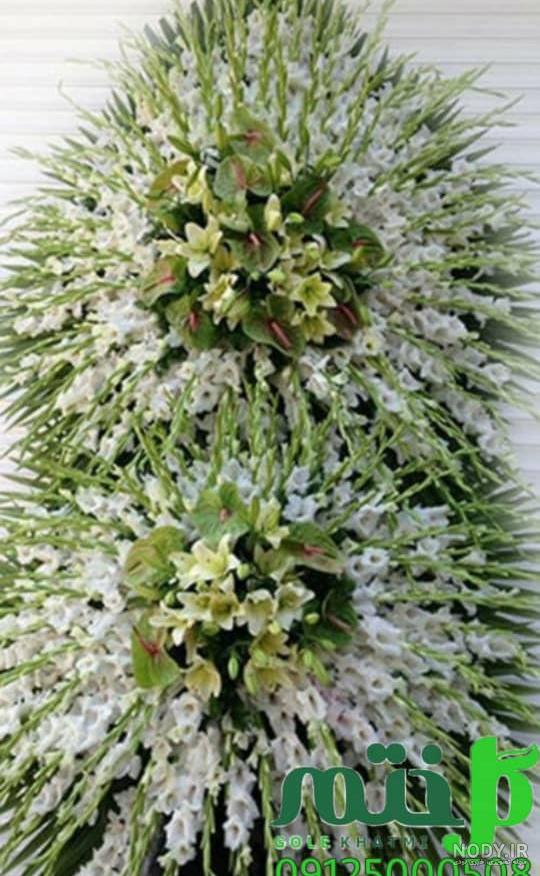 دسته گل ترحیم کوچک دسته گل ترحیم کوچک