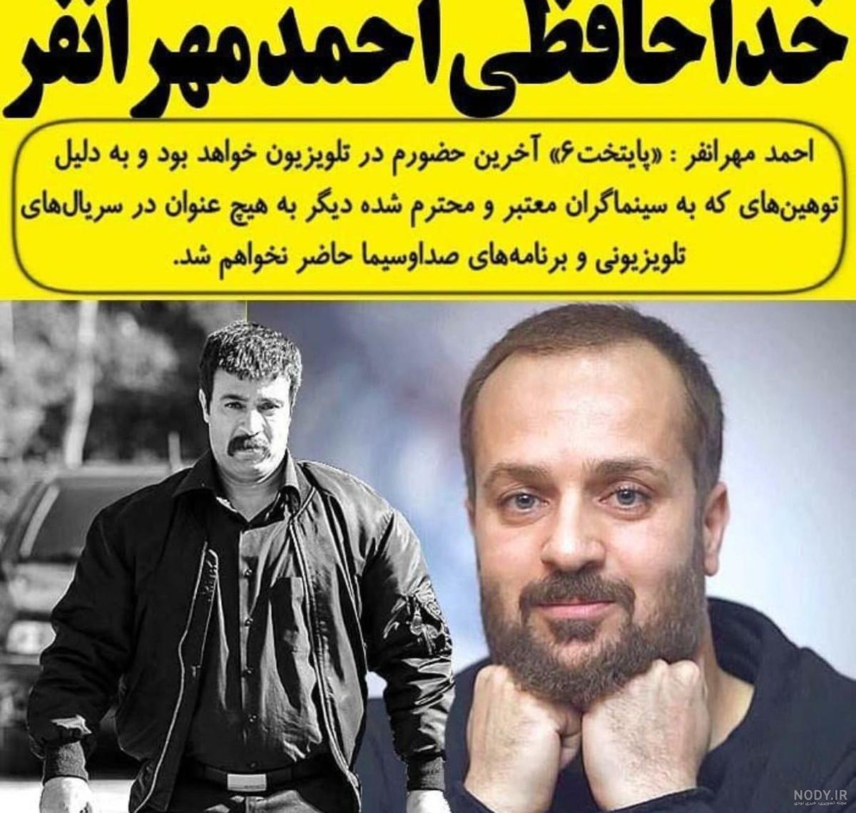 زن ارسطو بدون آرایش