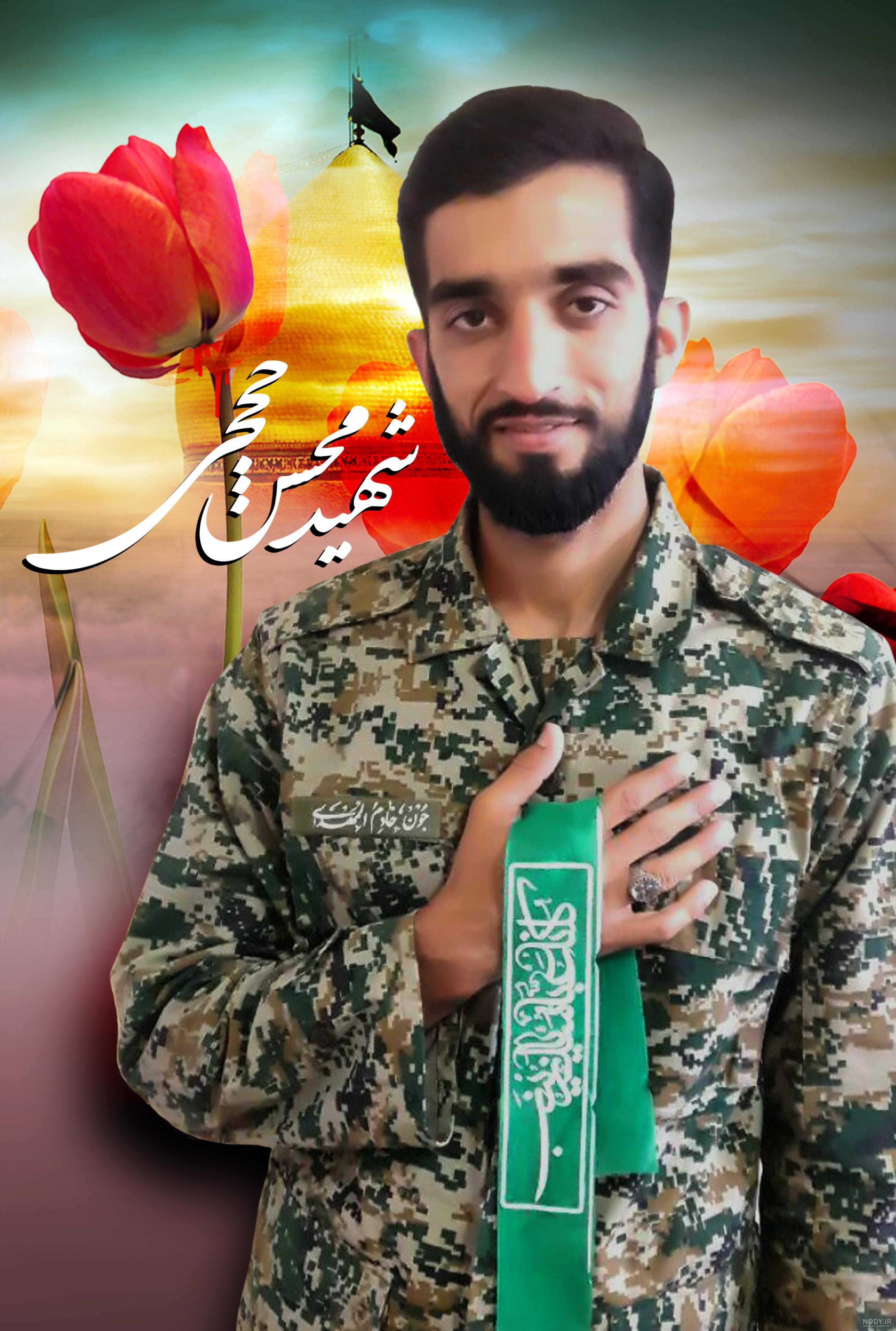 زندگی شخصی شهید حججی زندگی شخصی شهید حججی