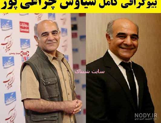 سریال کلبه ای در مه ویکی پدیا سریال کلبه ای در مه ویکی پدیا