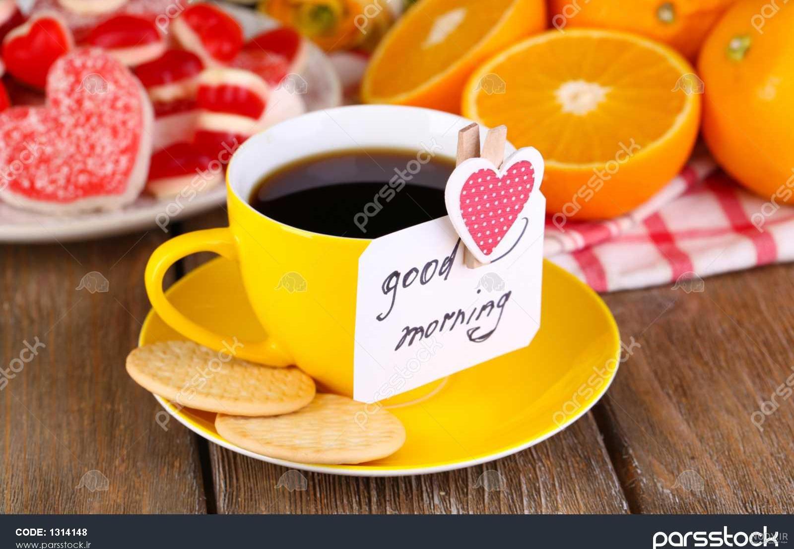 سلام روز بخیر با تصویر سلام روز بخیر با تصویر
