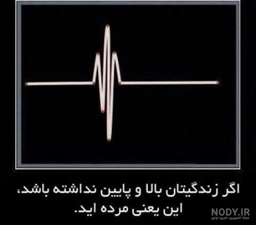 ضربان قلب بالای 100