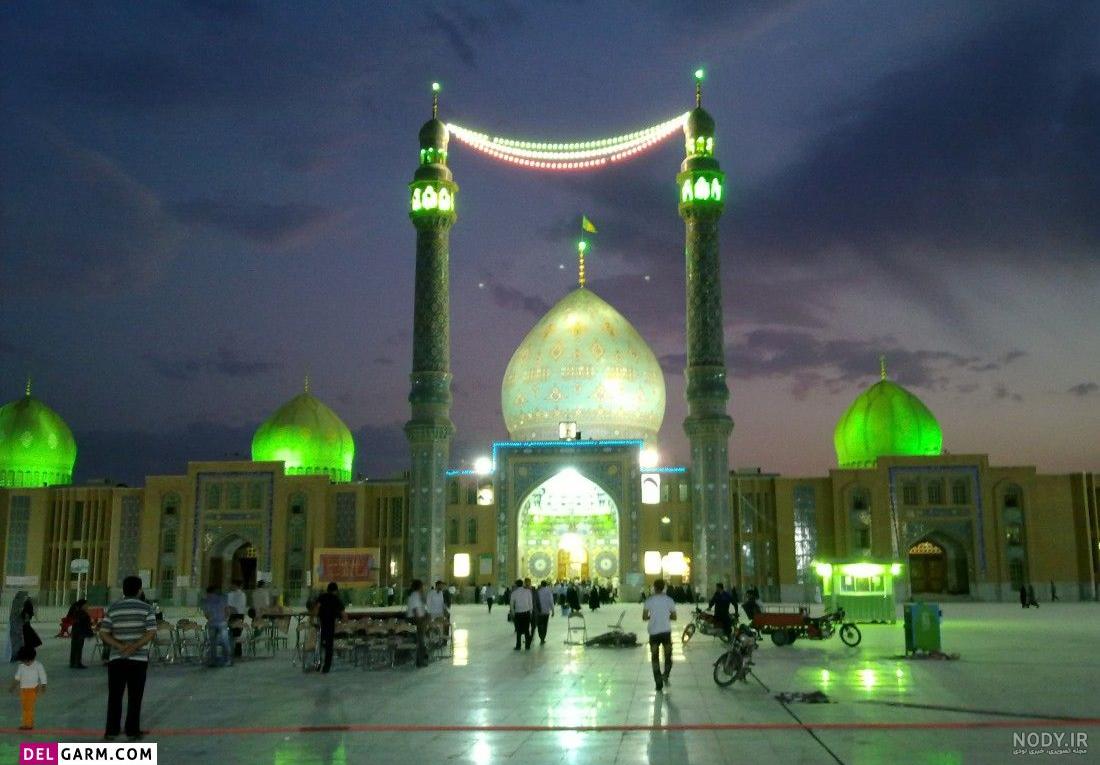 عکس جمکران برای موبایل عکس جمکران برای موبایل