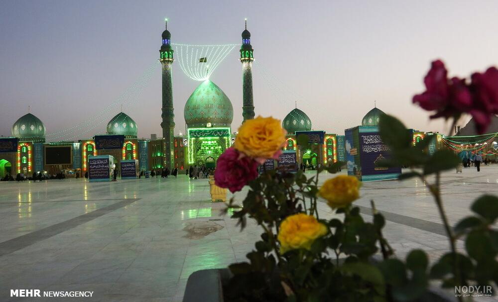 عکس جمکران در روز عکس جمکران در روز