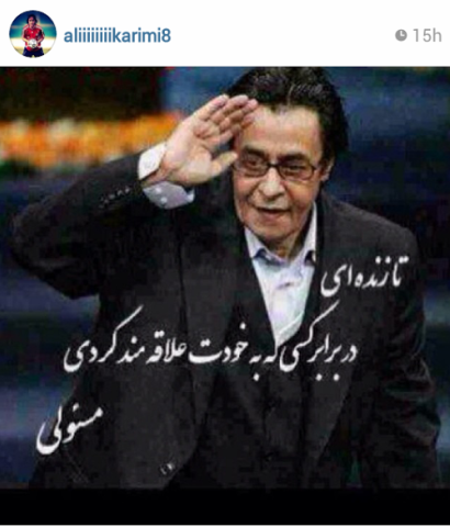 عکس خسرو شکیبایی