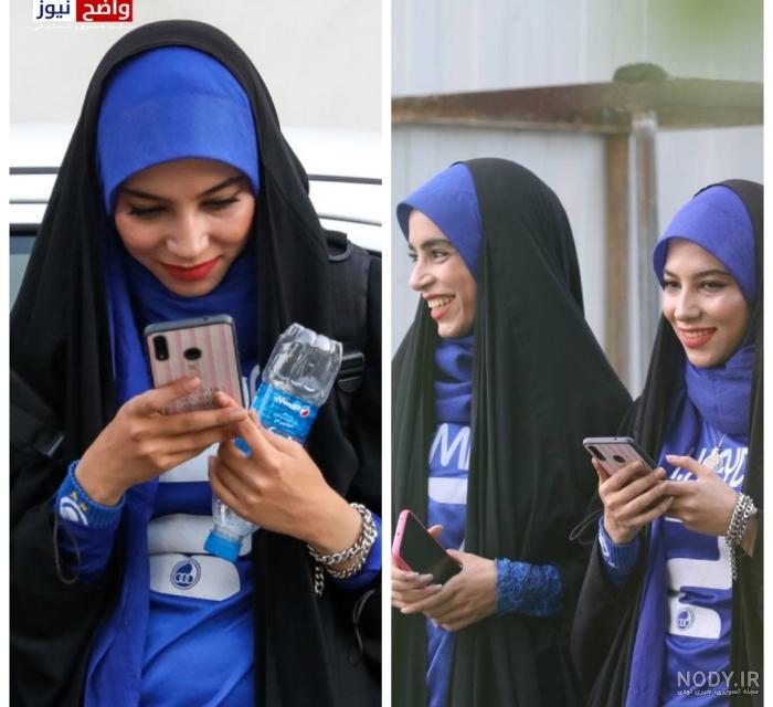 عکس دختر استقلالی فیک