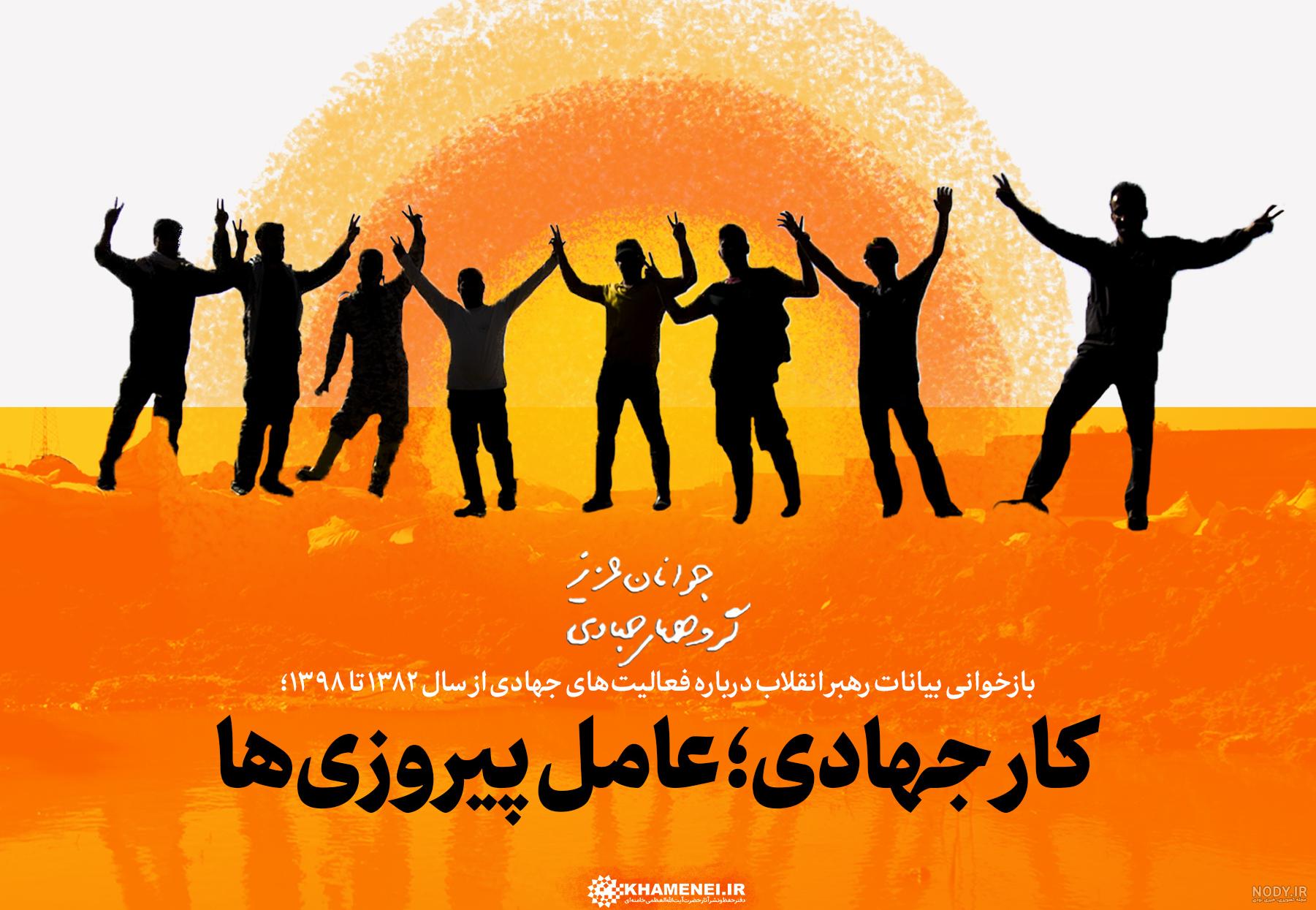 عکس در مورد کسب و کار عکس در مورد کسب و کار