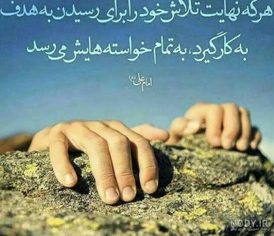 عکس درباره کار گروهی عکس درباره کار گروهی