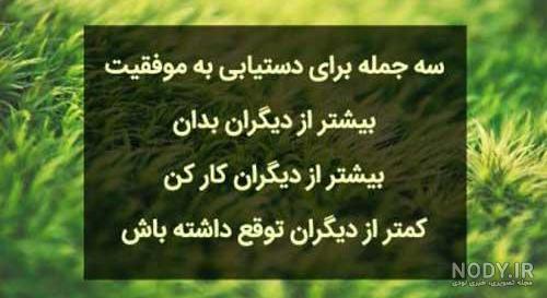 عکس درباره کاردستی عکس درباره کاردستی