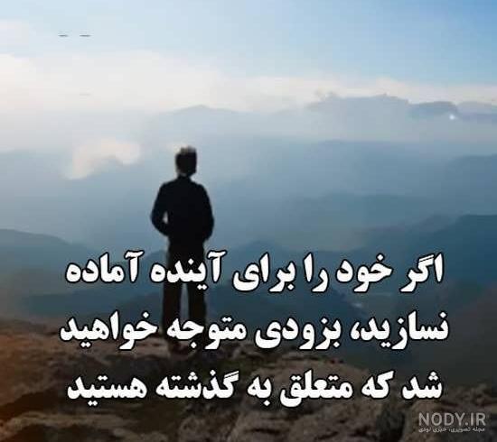 عکس درباره کارهای خوب عکس درباره کارهای خوب