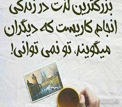 عکس درباره کارگر عکس درباره کارگر
