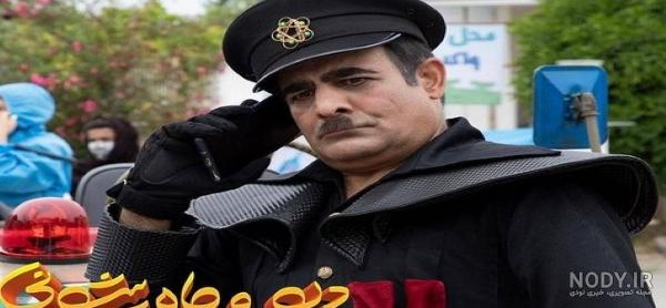 عکس دنیا مدنی وهمسرش عکس دنیا مدنی وهمسرش