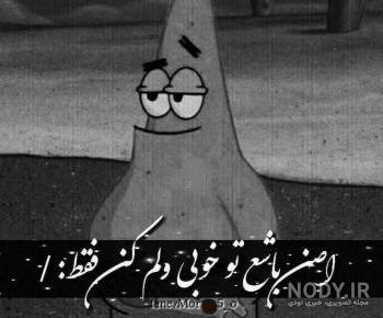 عکس زامبی در دنیای واقعی