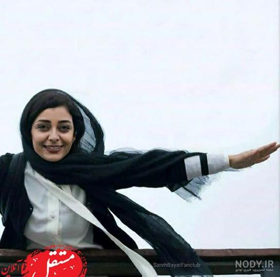 عکس ساره بیات و همسرش عکس ساره بیات و همسرش