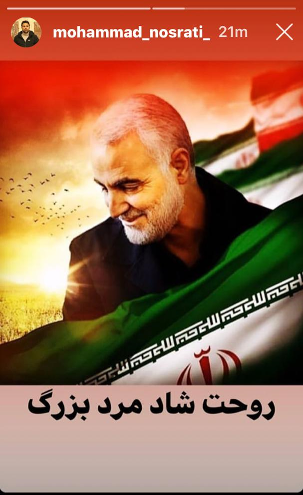 عکس سردار سلیمانی برای پروفایل