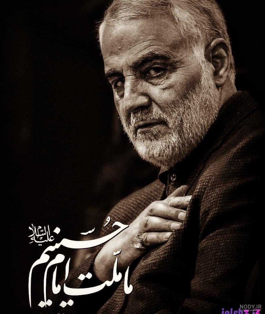 عکس سردار سلیمانی در سوریه