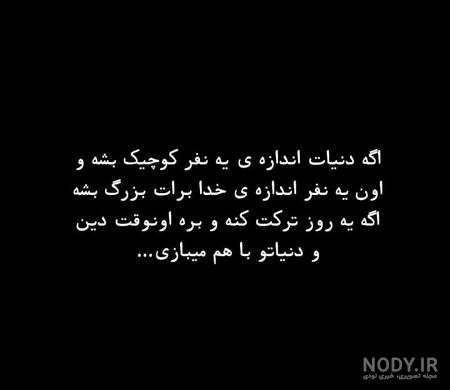 عکس سیاه سفید سیگار