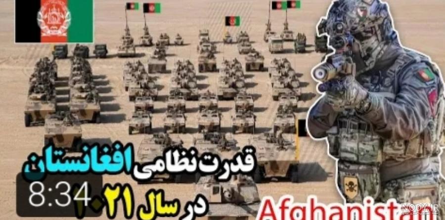 عکس عاشقانه نظامی ارتشی