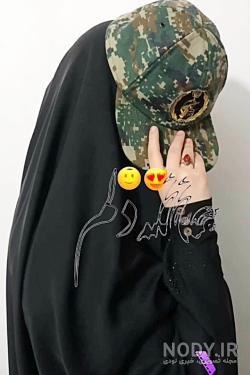 عکس عاشقانه نظامی دونفره
