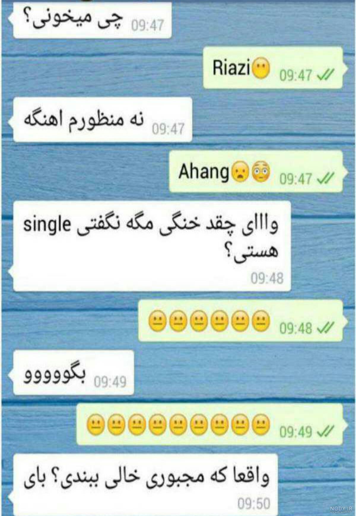 عکس عاشقانه کودکانه کارتونی