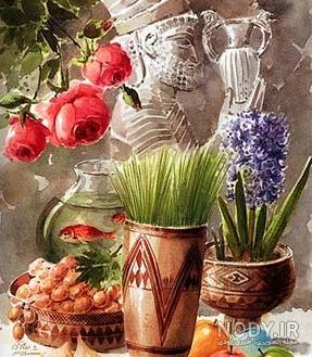 عکس عید نوروز ۱۴۰۰ مبارک