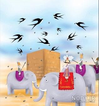 عکس فیل واقعی