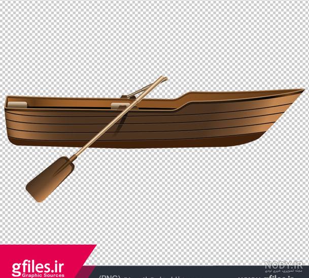 عکس لایه باز قایق عکس لایه باز قایق
