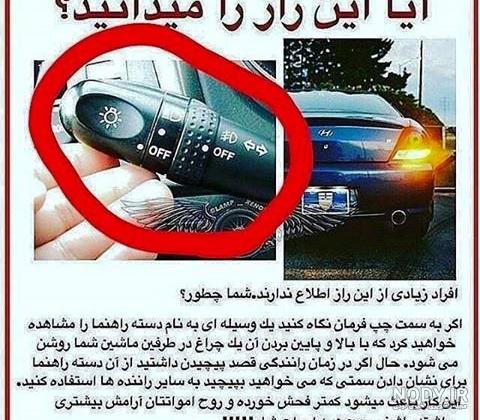 عکس های خنده دار جدید