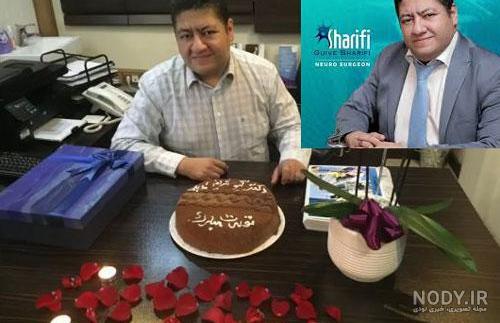 عکس همسر دکتر گیو شریفی