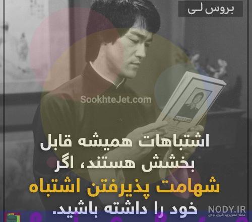 عکس ورزشی دخترونه با حجاب عکس ورزشی دخترونه با حجاب