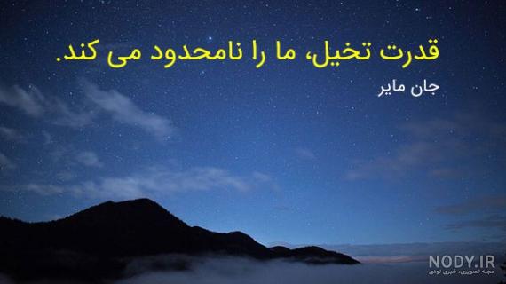 عکس پروفایل زن تنها و غمگین عکس پروفایل زن تنها و غمگین