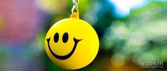 عکس پروفایل شاد و پر انرژی