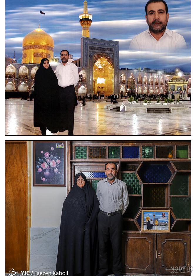 عکس یادگاری حرم