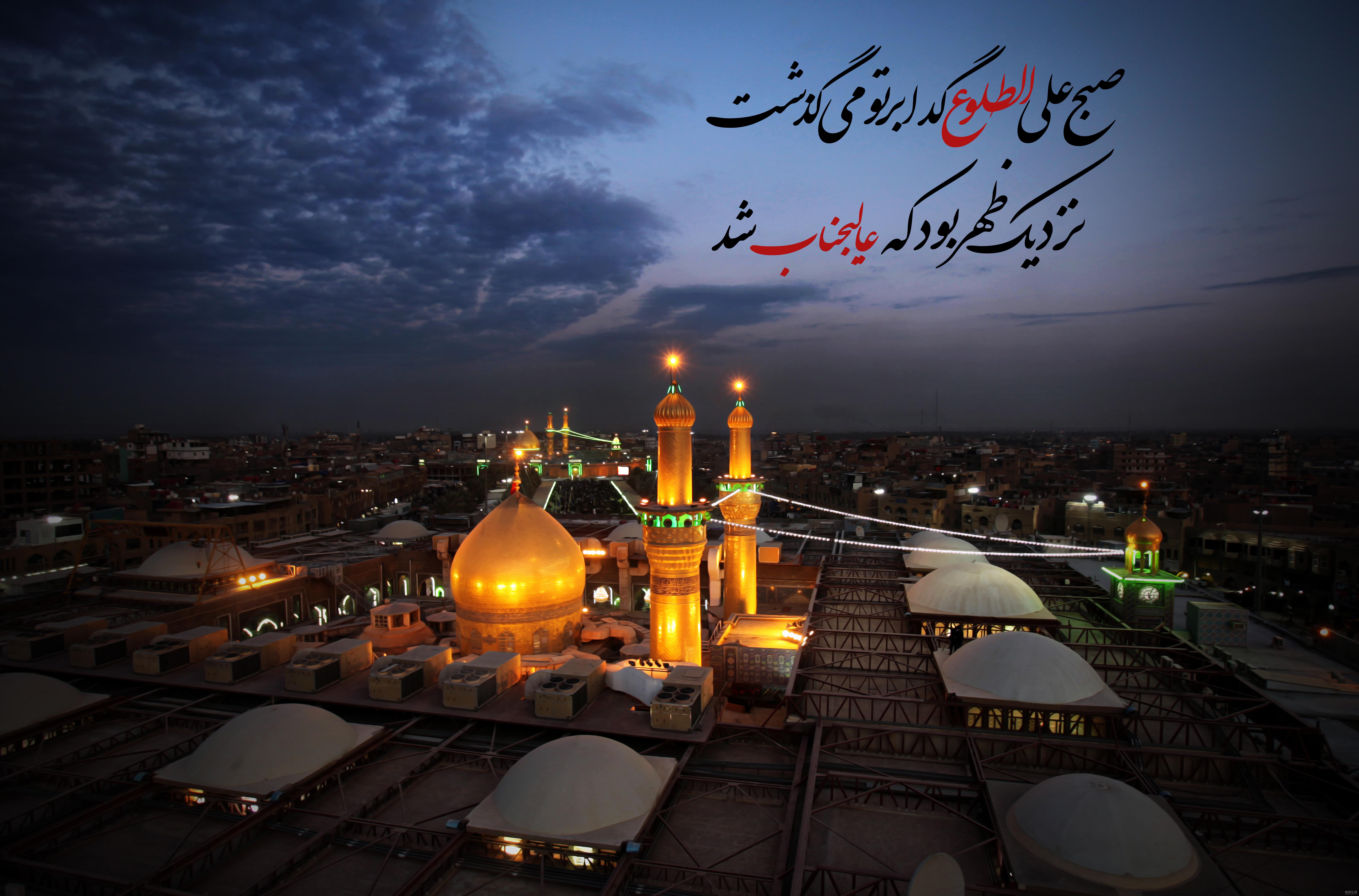 عکسهای عاشورایی با کیفیت عکسهای عاشورایی با کیفیت